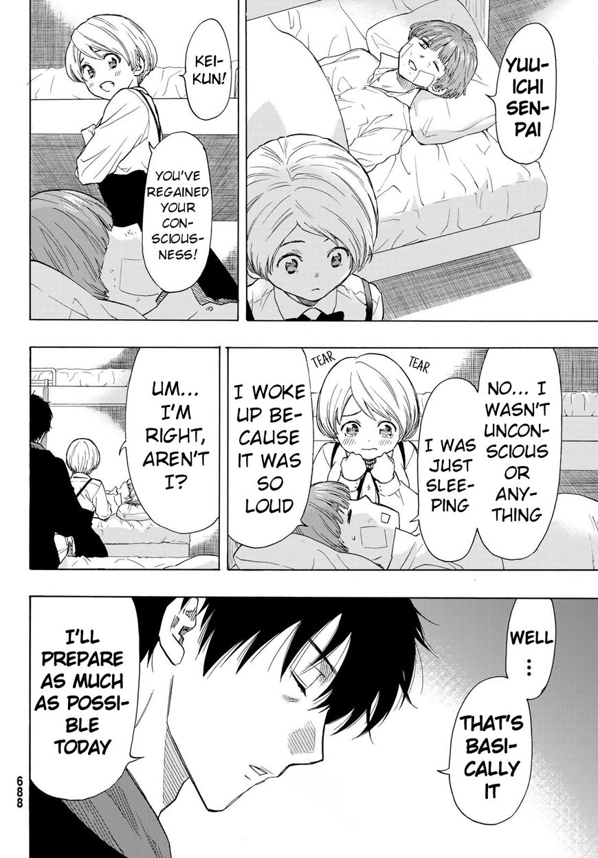 Tomodachi Game chapter 61 page 18