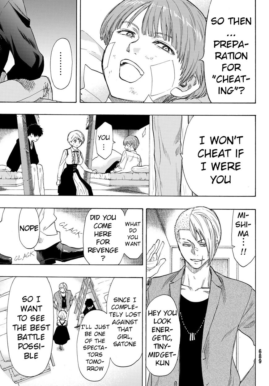 Tomodachi Game chapter 61 page 19