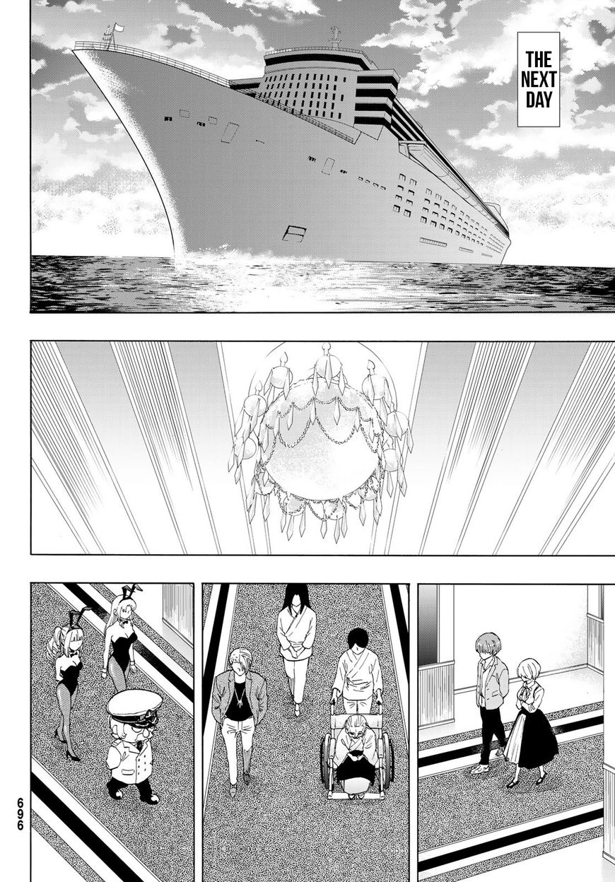 Tomodachi Game chapter 61 page 26