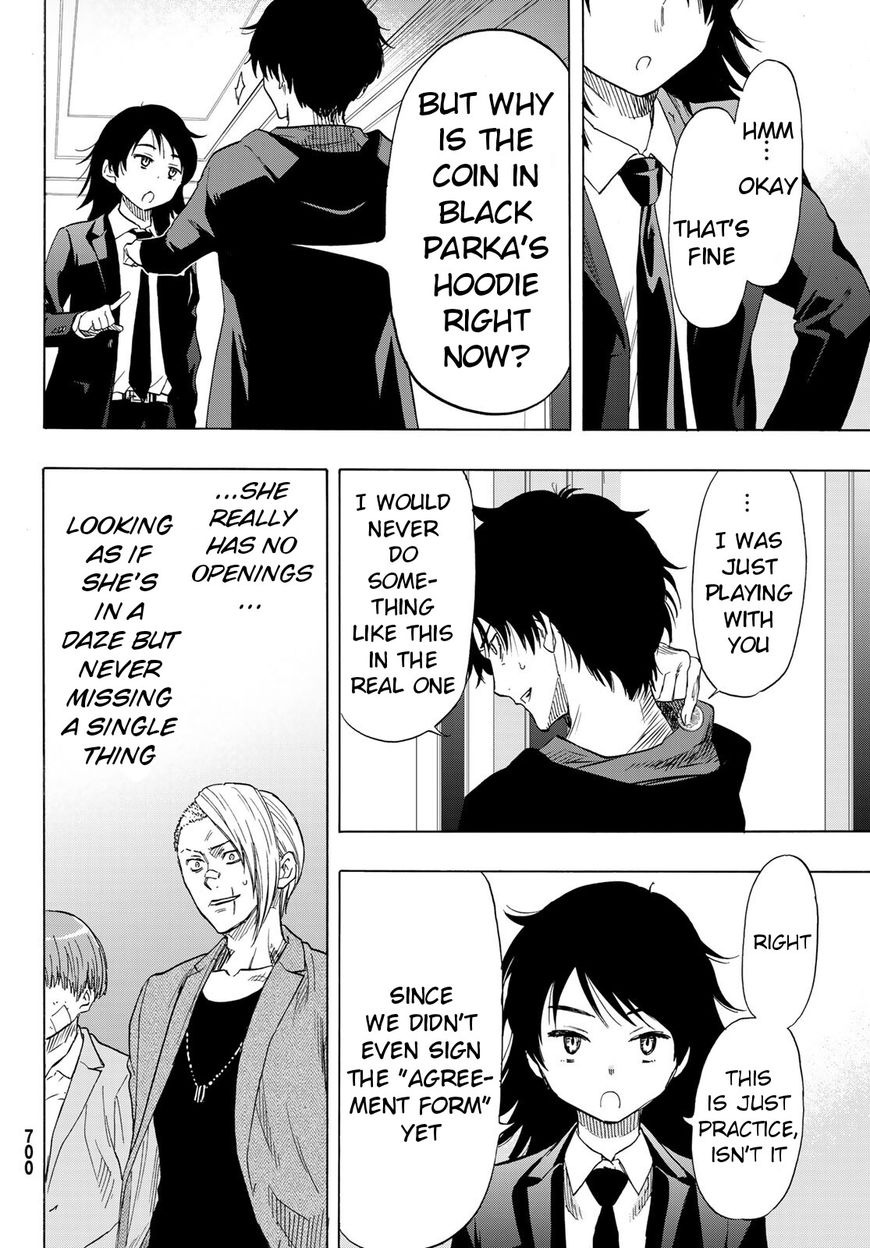 Tomodachi Game chapter 61 page 30