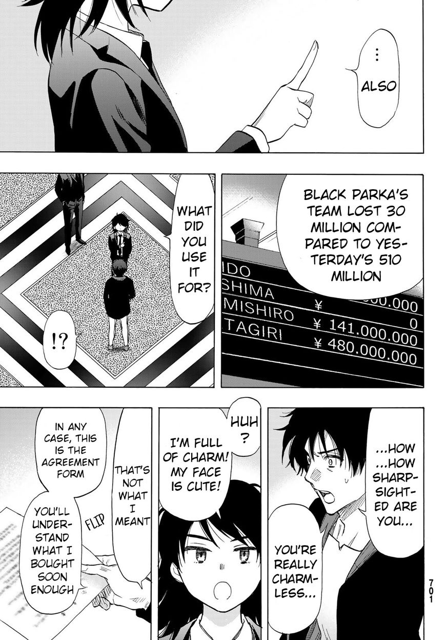 Tomodachi Game chapter 61 page 31