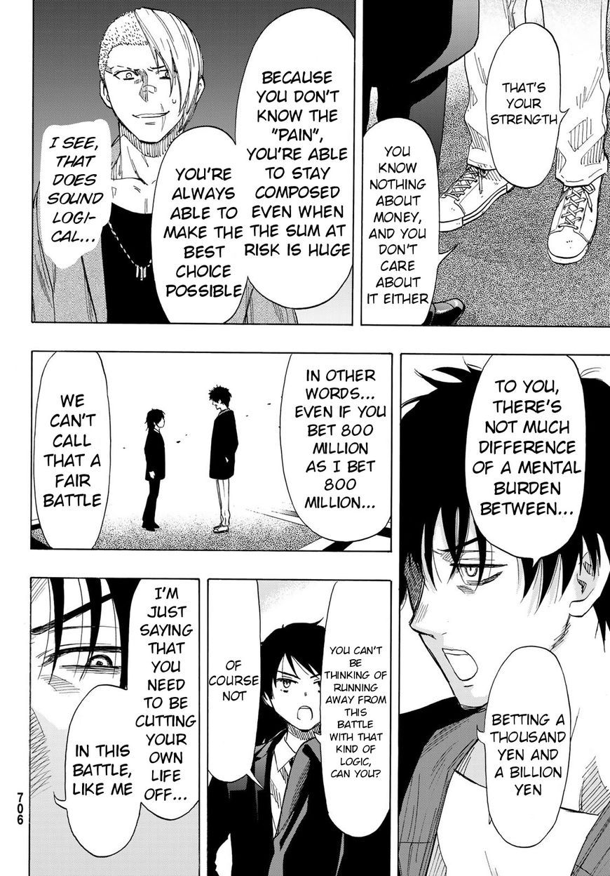 Tomodachi Game chapter 61 page 36