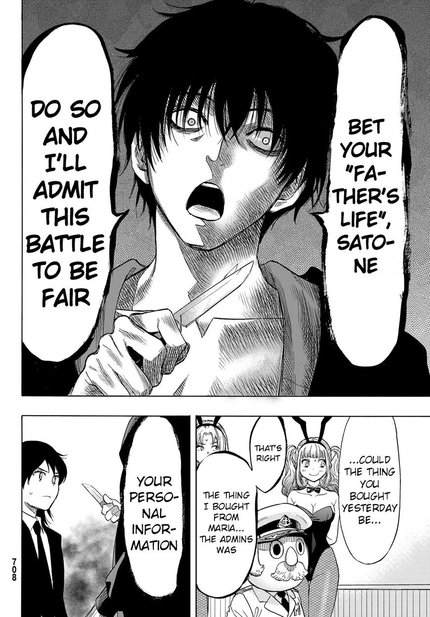 Tomodachi Game chapter 61 page 38