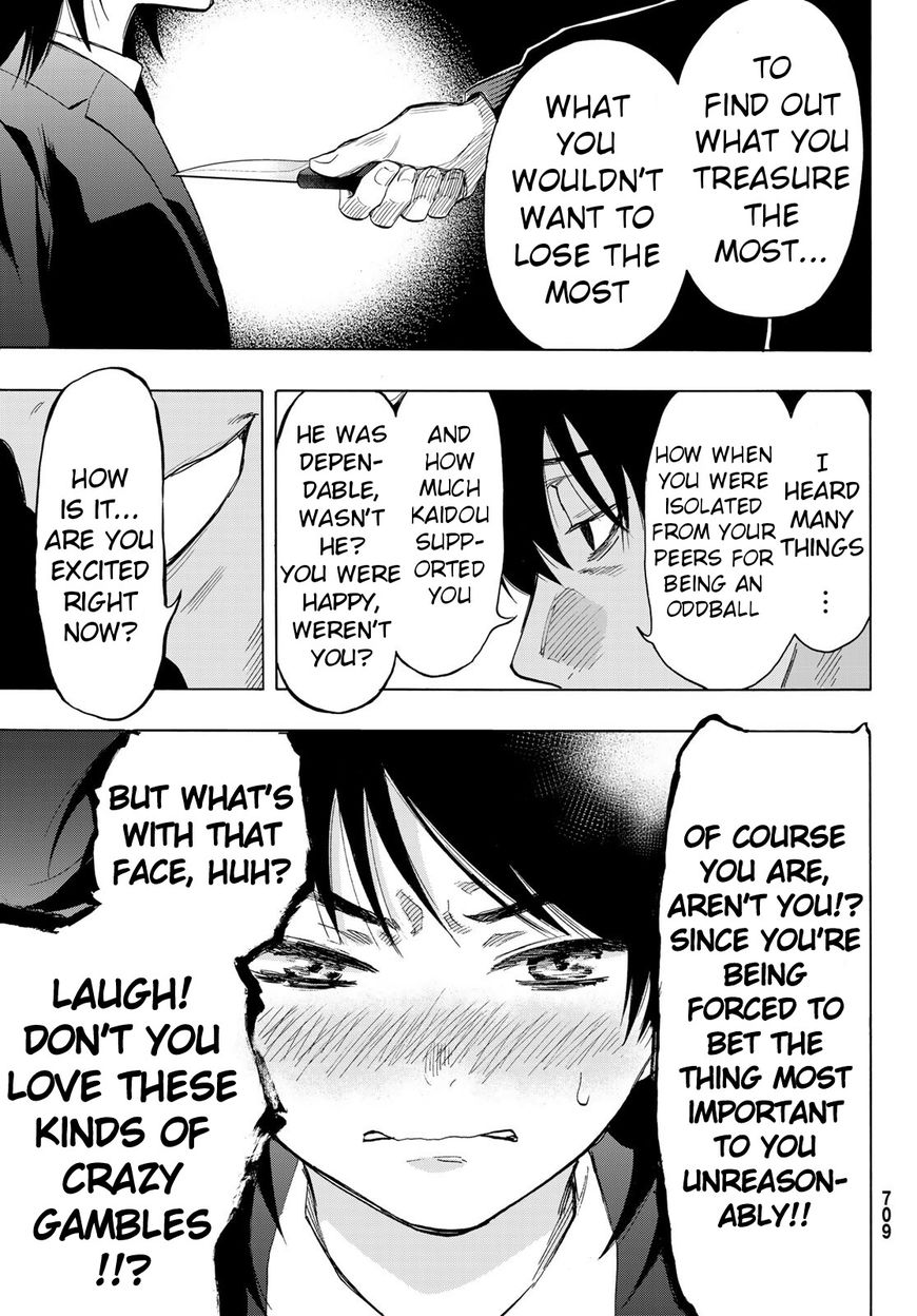 Tomodachi Game chapter 61 page 39