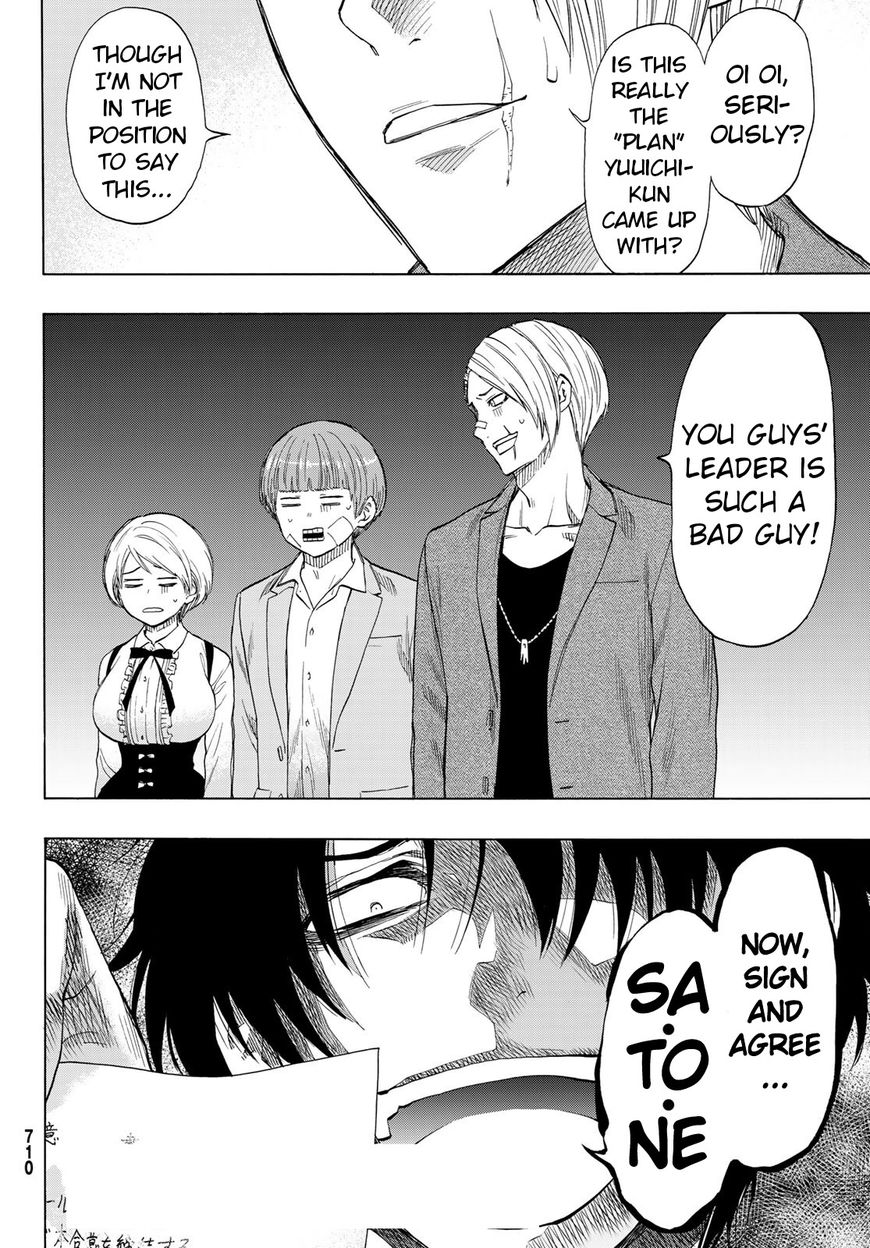 Tomodachi Game chapter 61 page 40