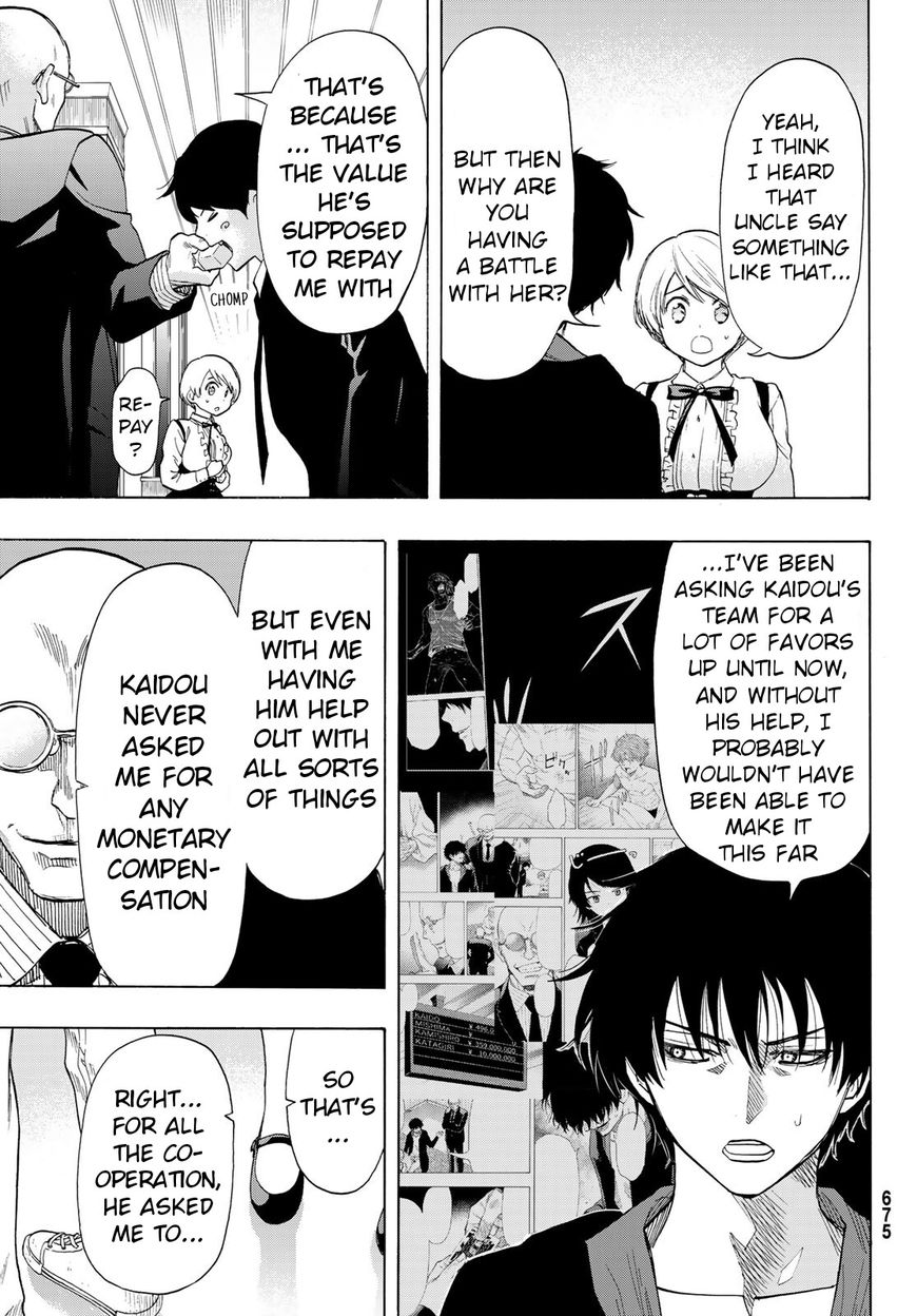 Tomodachi Game chapter 61 page 5