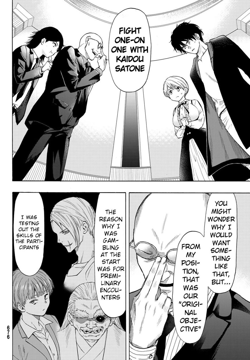 Tomodachi Game chapter 61 page 6