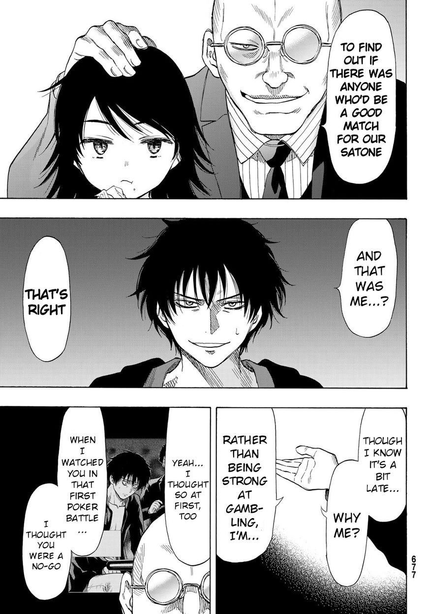 Tomodachi Game chapter 61 page 7