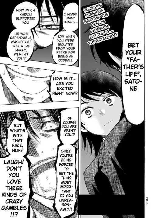 Tomodachi Game chapter 62 page 1