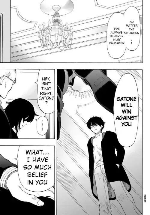 Tomodachi Game chapter 62 page 17