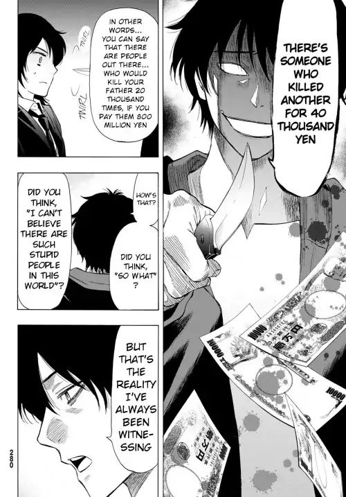 Tomodachi Game chapter 62 page 4