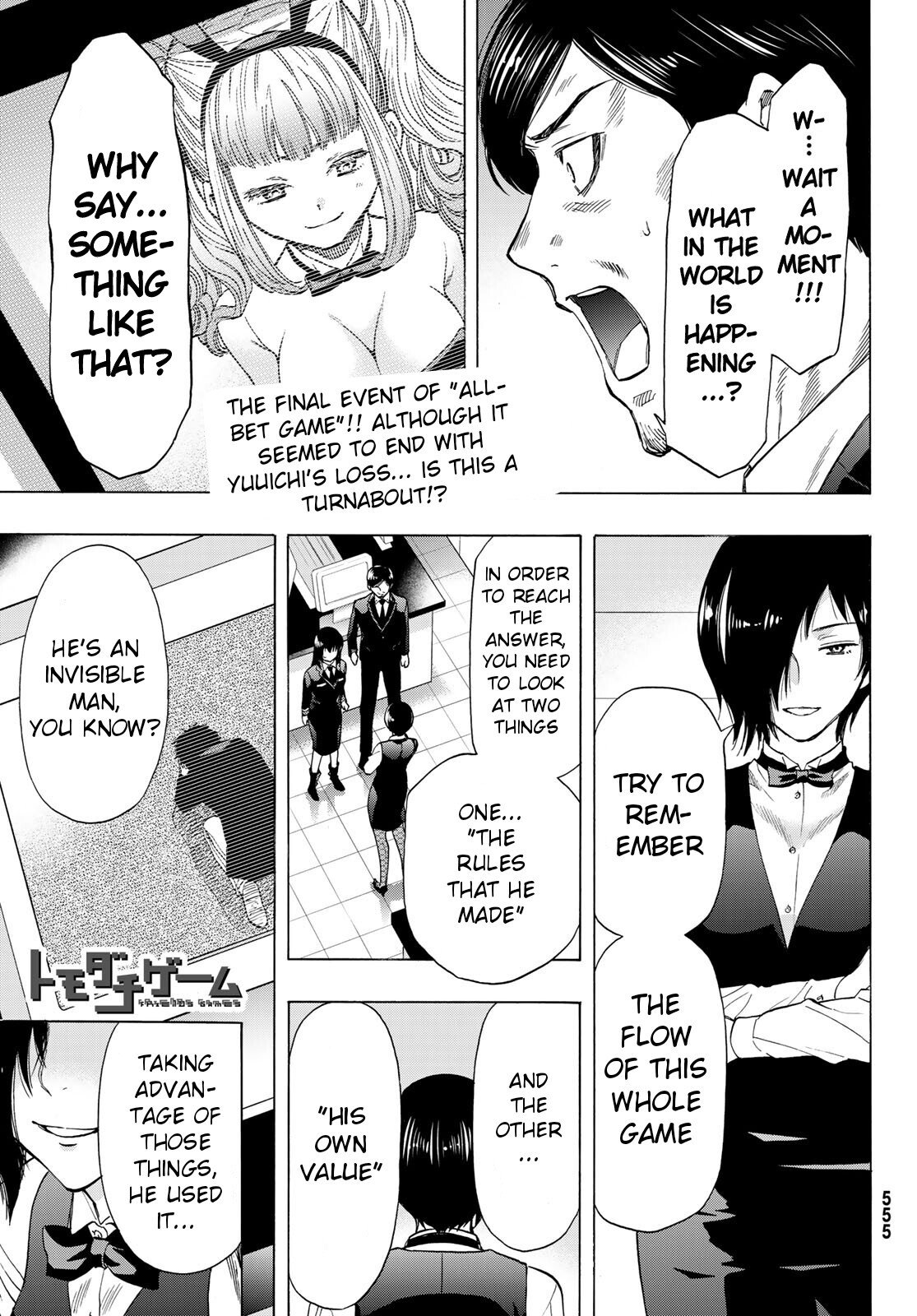 Tomodachi Game chapter 64 page 1