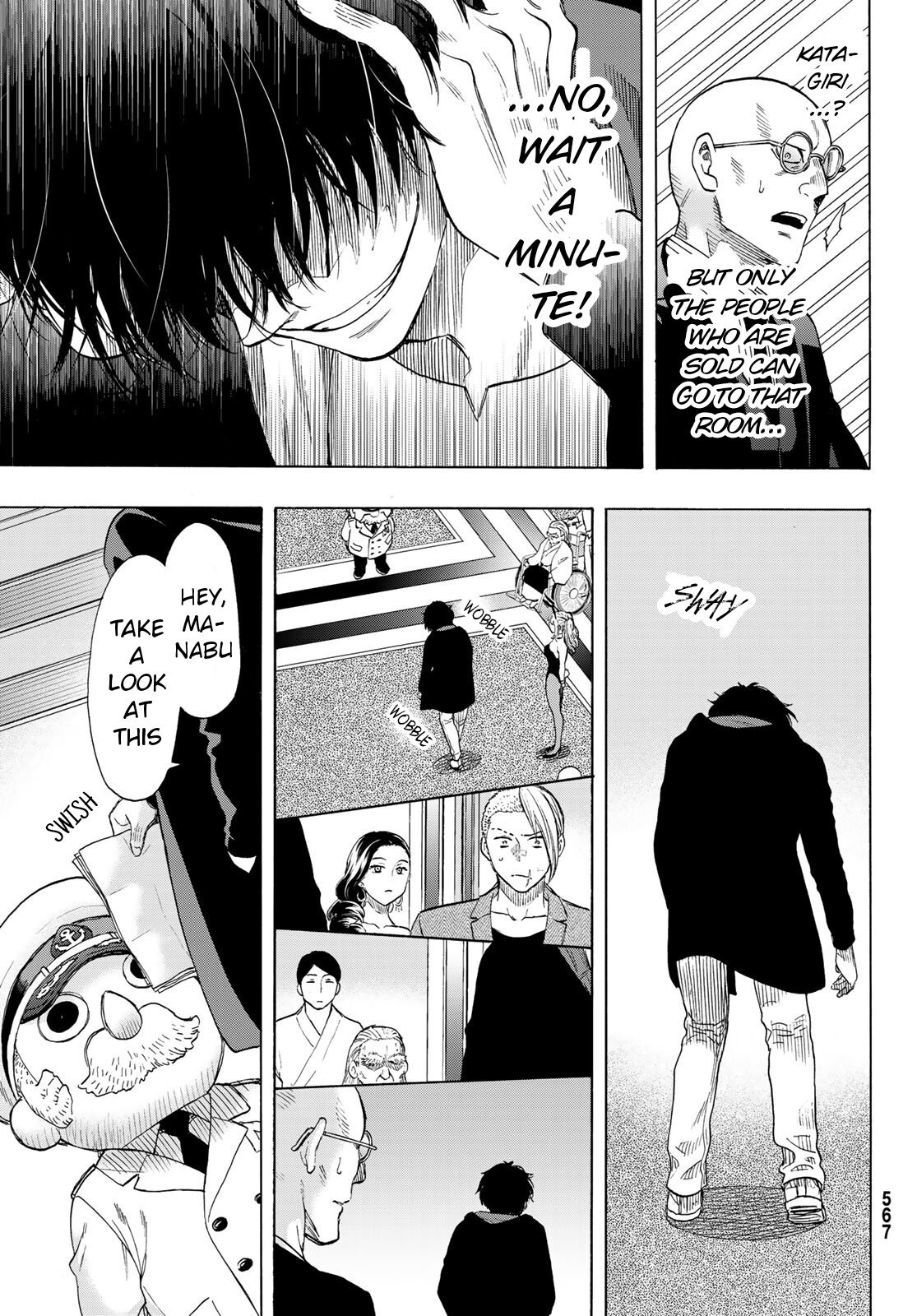 Tomodachi Game chapter 64 page 13