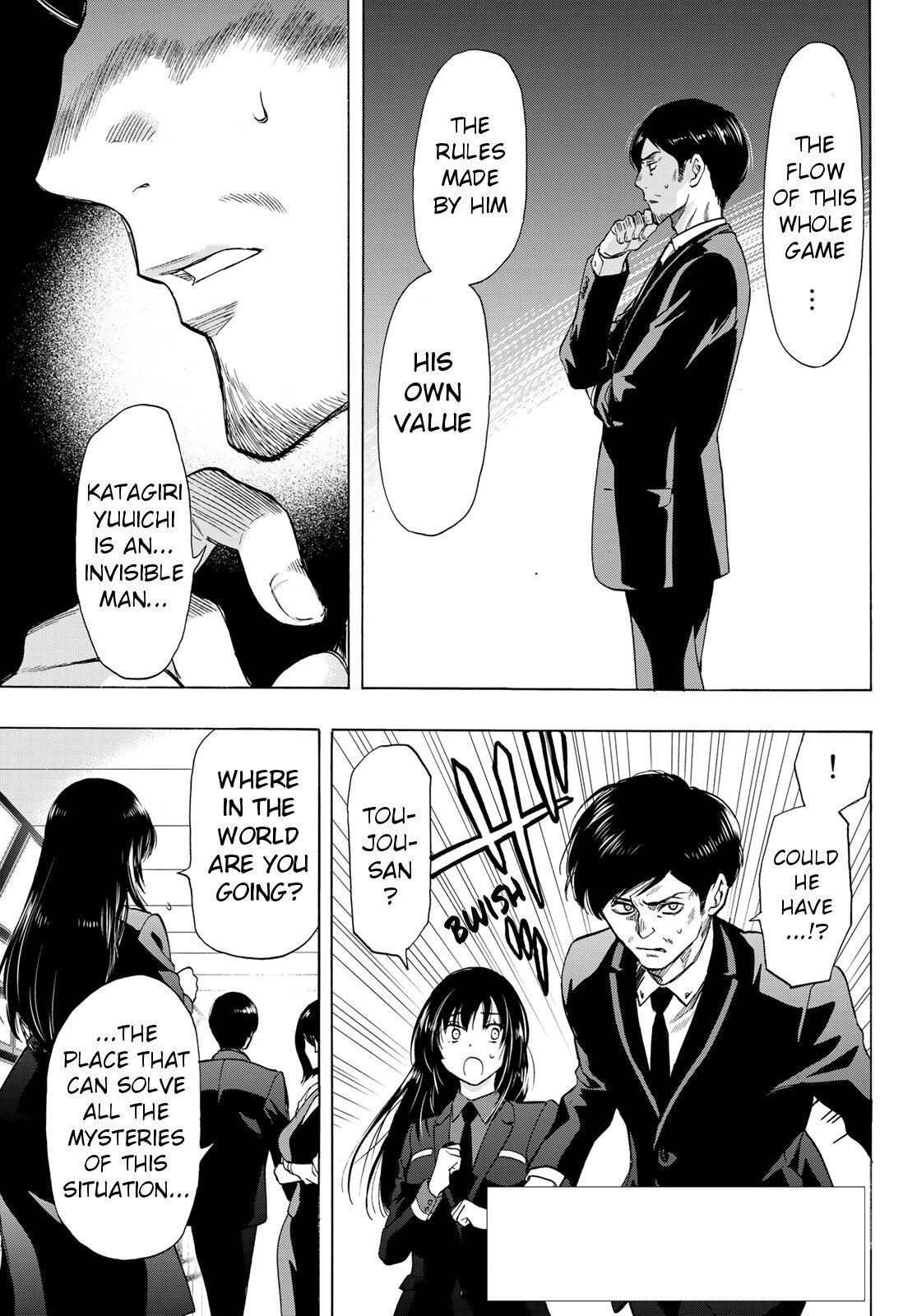 Tomodachi Game chapter 64 page 3