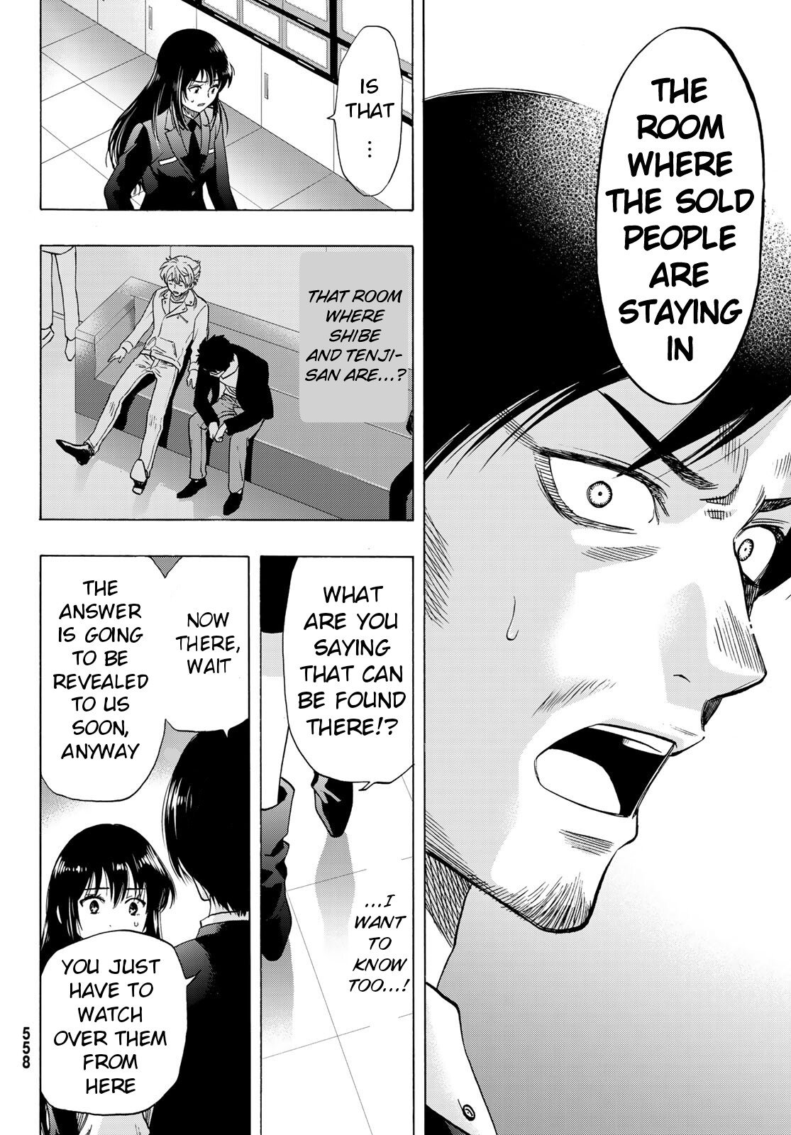 Tomodachi Game chapter 64 page 4