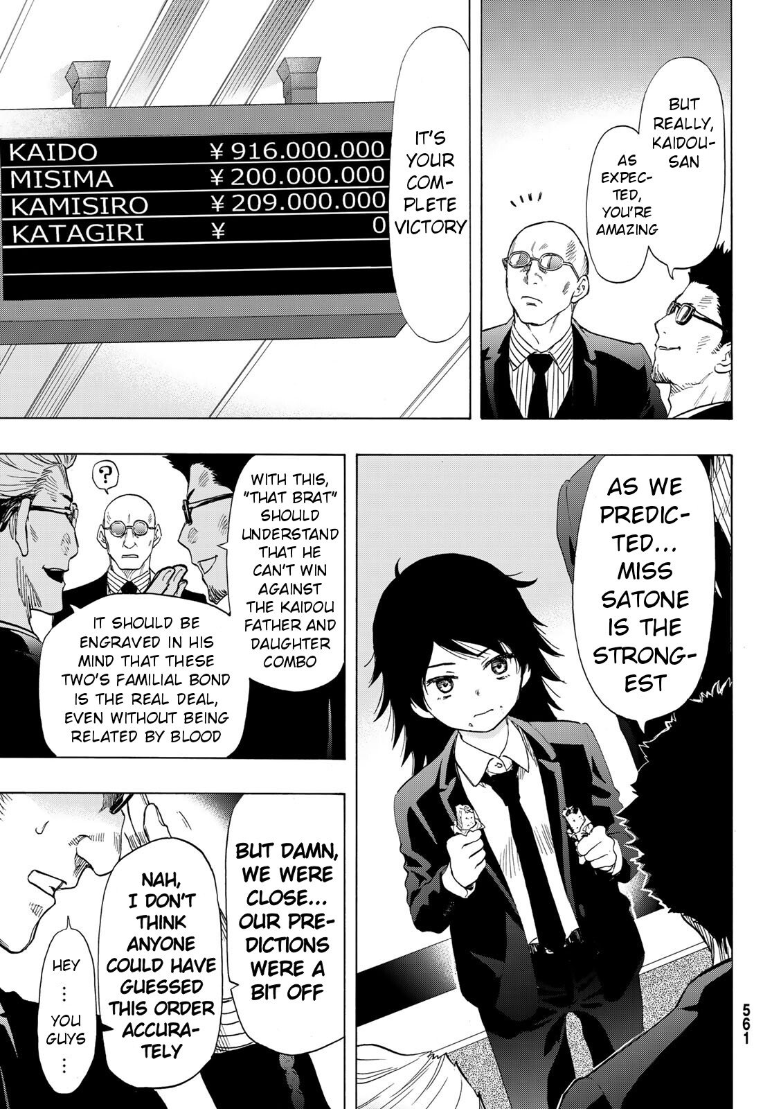 Tomodachi Game chapter 64 page 7