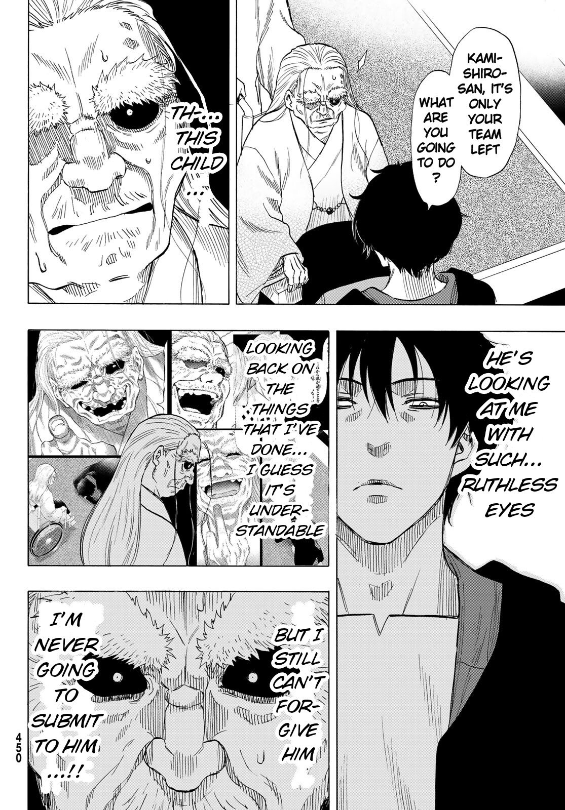 Tomodachi Game chapter 66 page 14