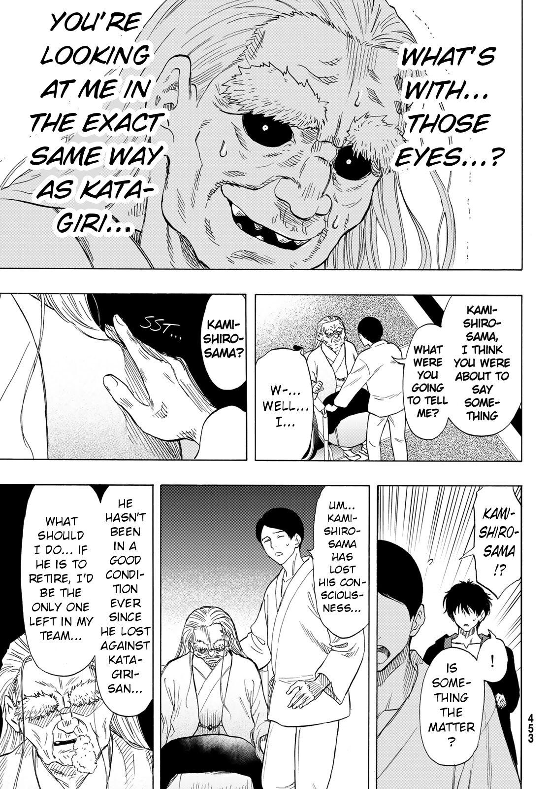 Tomodachi Game chapter 66 page 17