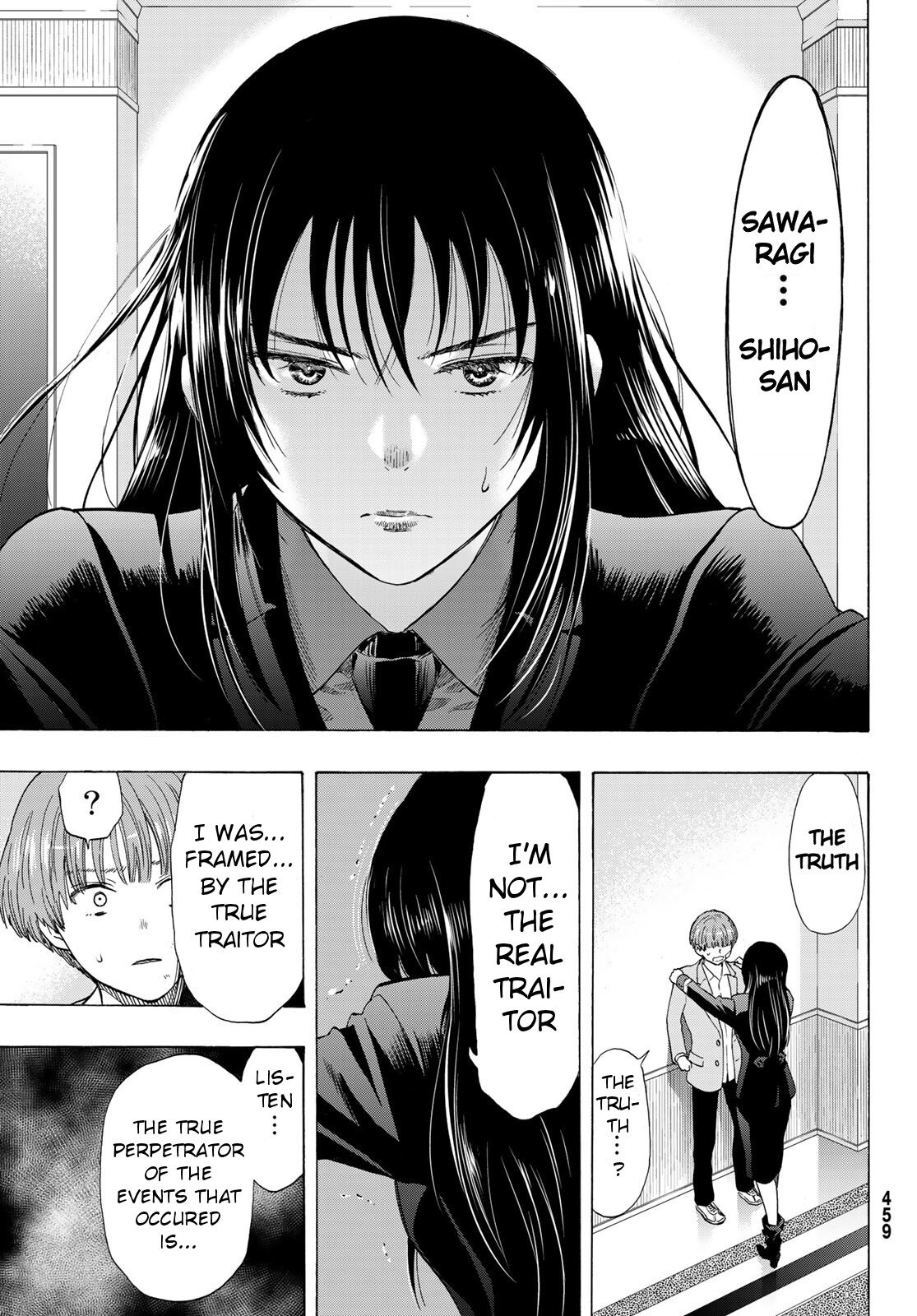 Tomodachi Game chapter 66 page 23