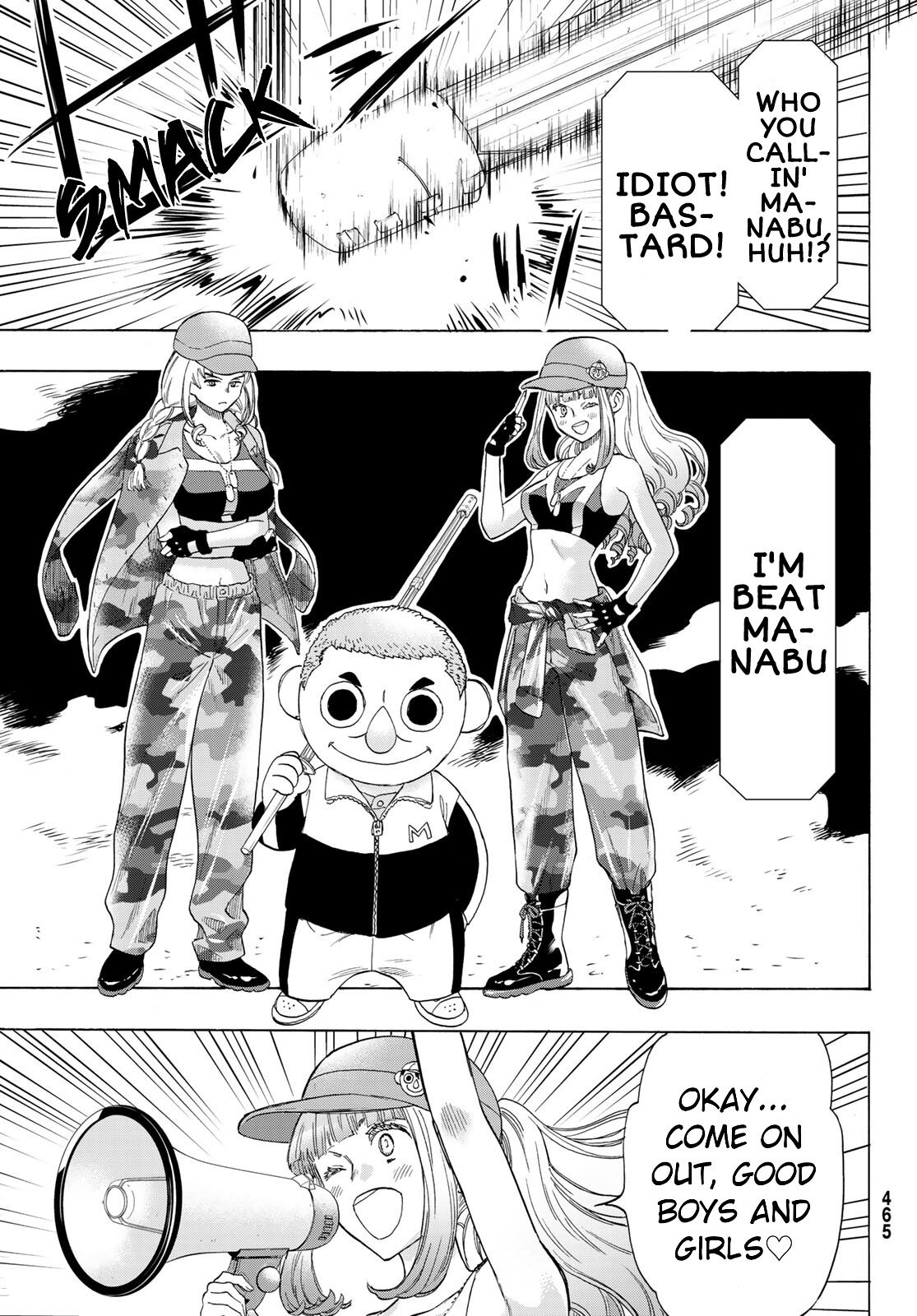 Tomodachi Game chapter 66 page 28