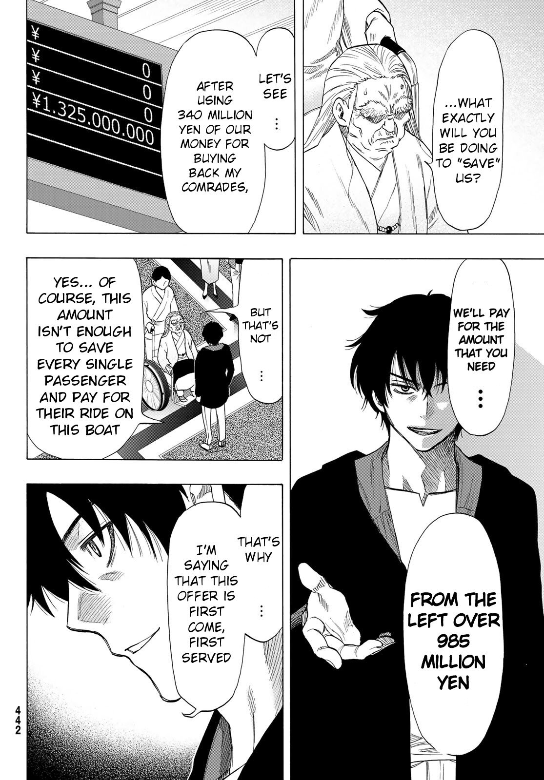 Tomodachi Game chapter 66 page 6