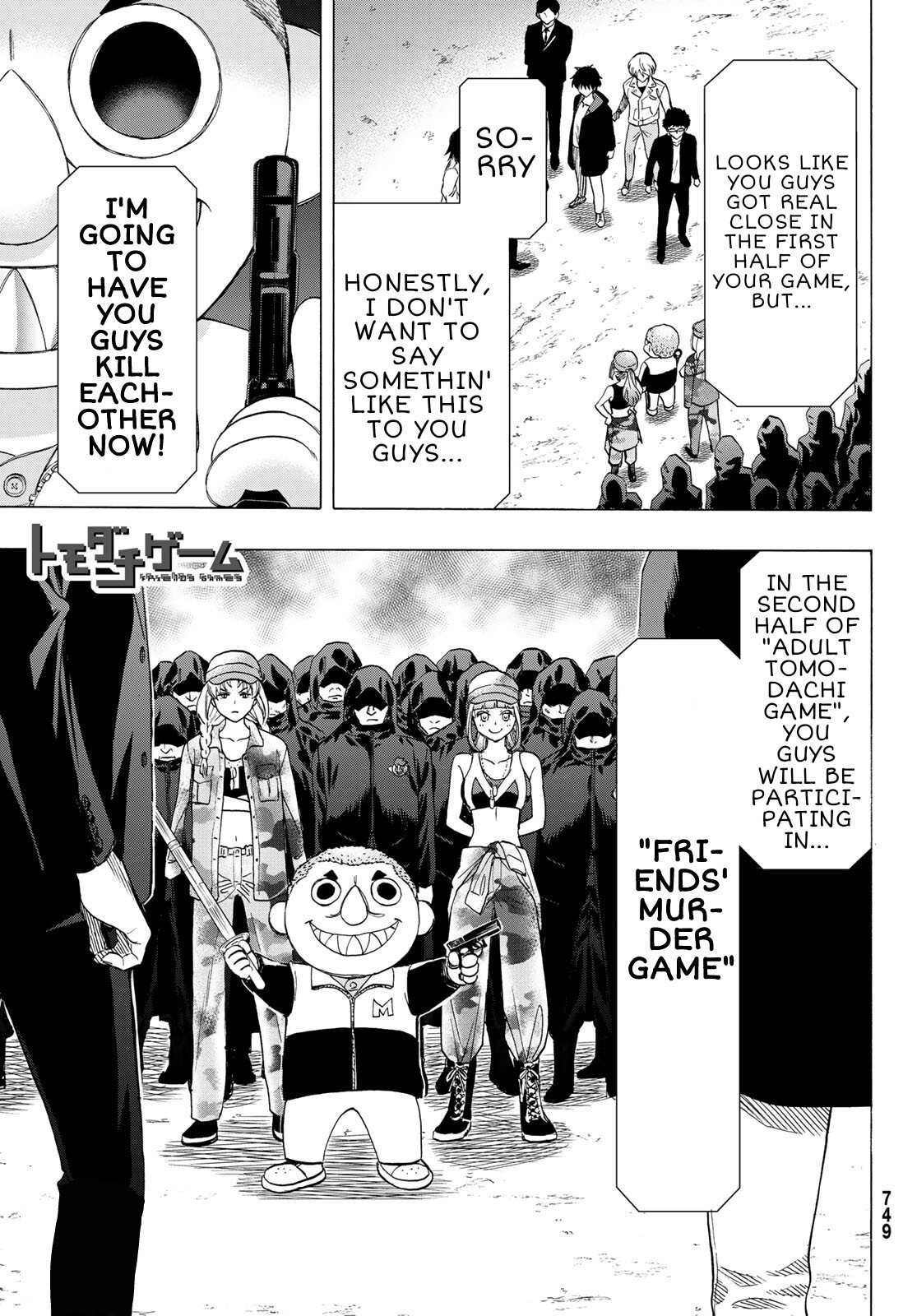 Tomodachi Game chapter 67 page 1