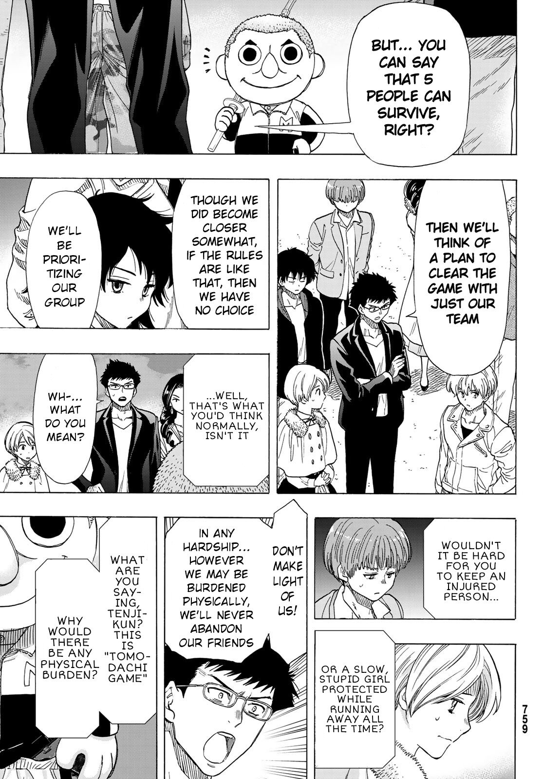 Tomodachi Game chapter 67 page 11