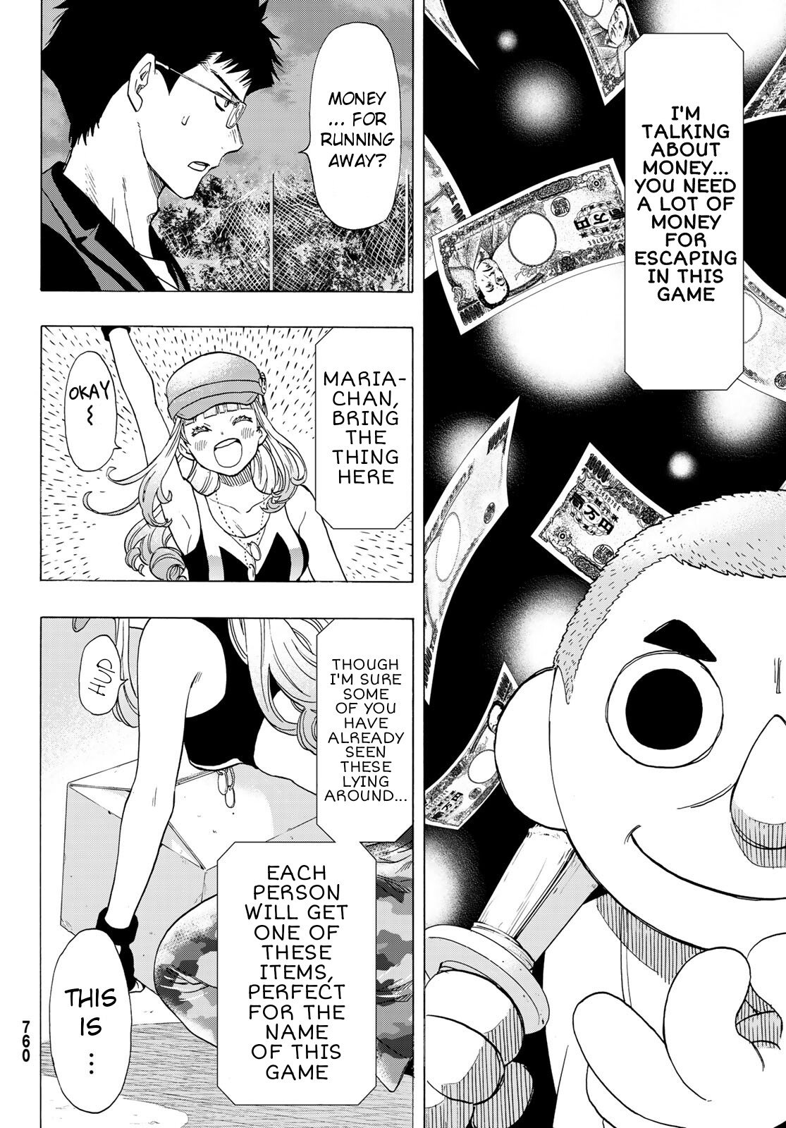 Tomodachi Game chapter 67 page 12