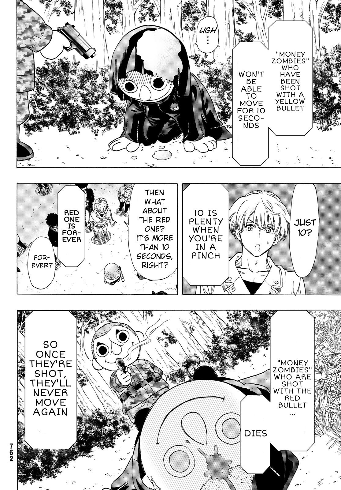 Tomodachi Game chapter 67 page 14