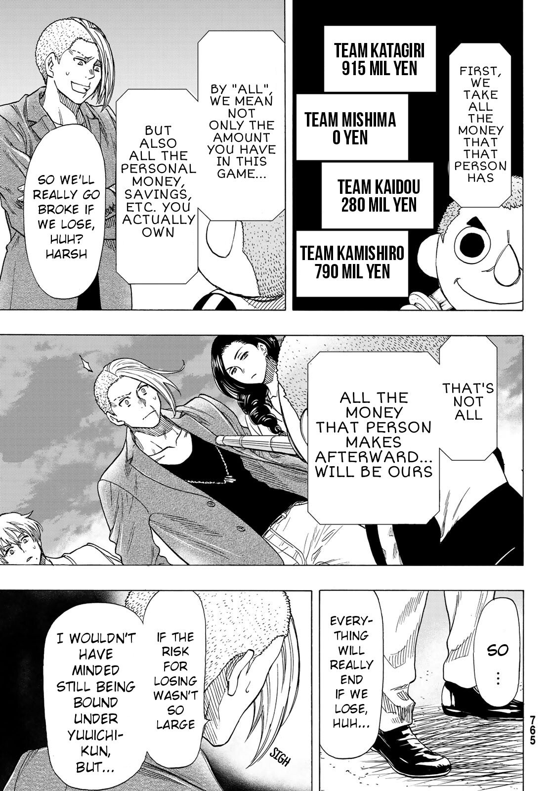 Tomodachi Game chapter 67 page 17