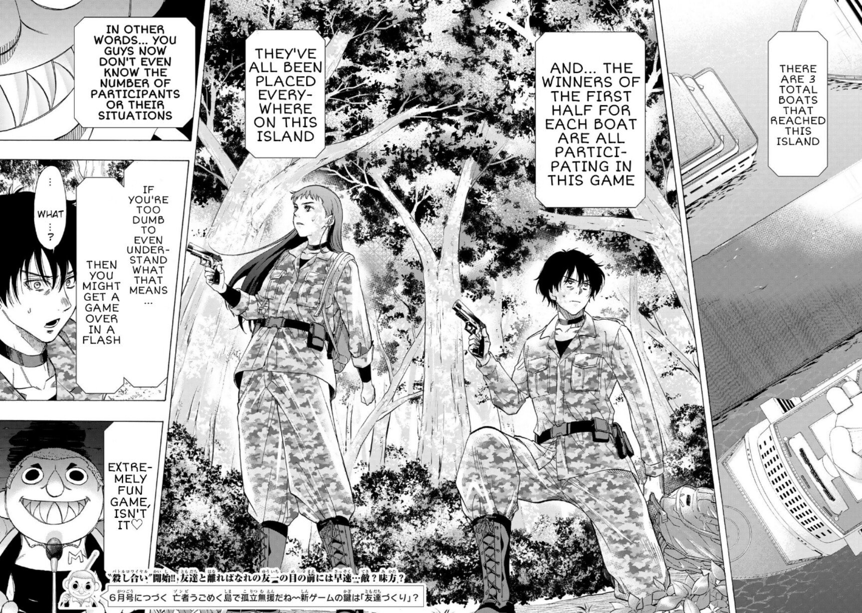 Tomodachi Game chapter 67 page 35