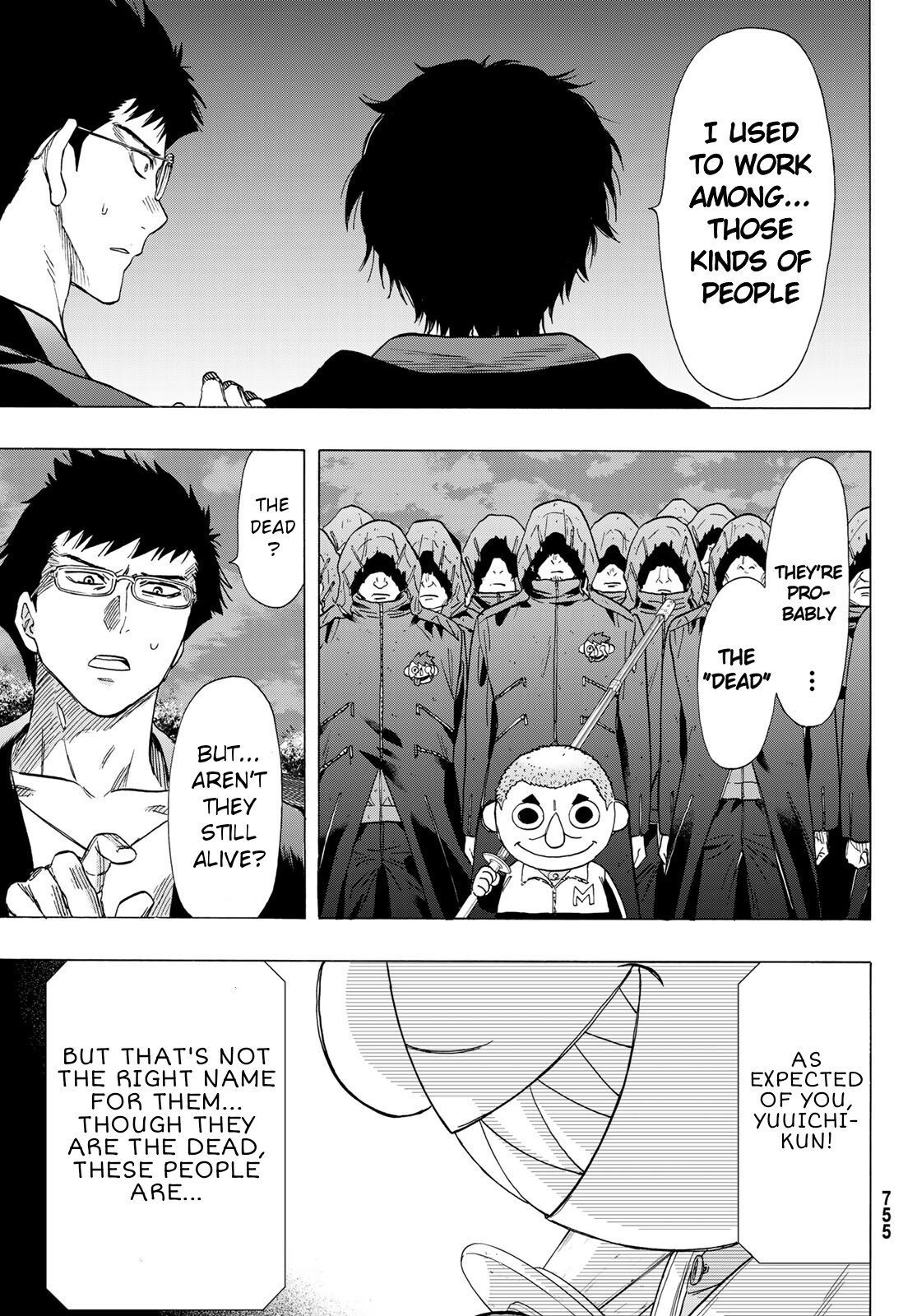 Tomodachi Game chapter 67 page 7