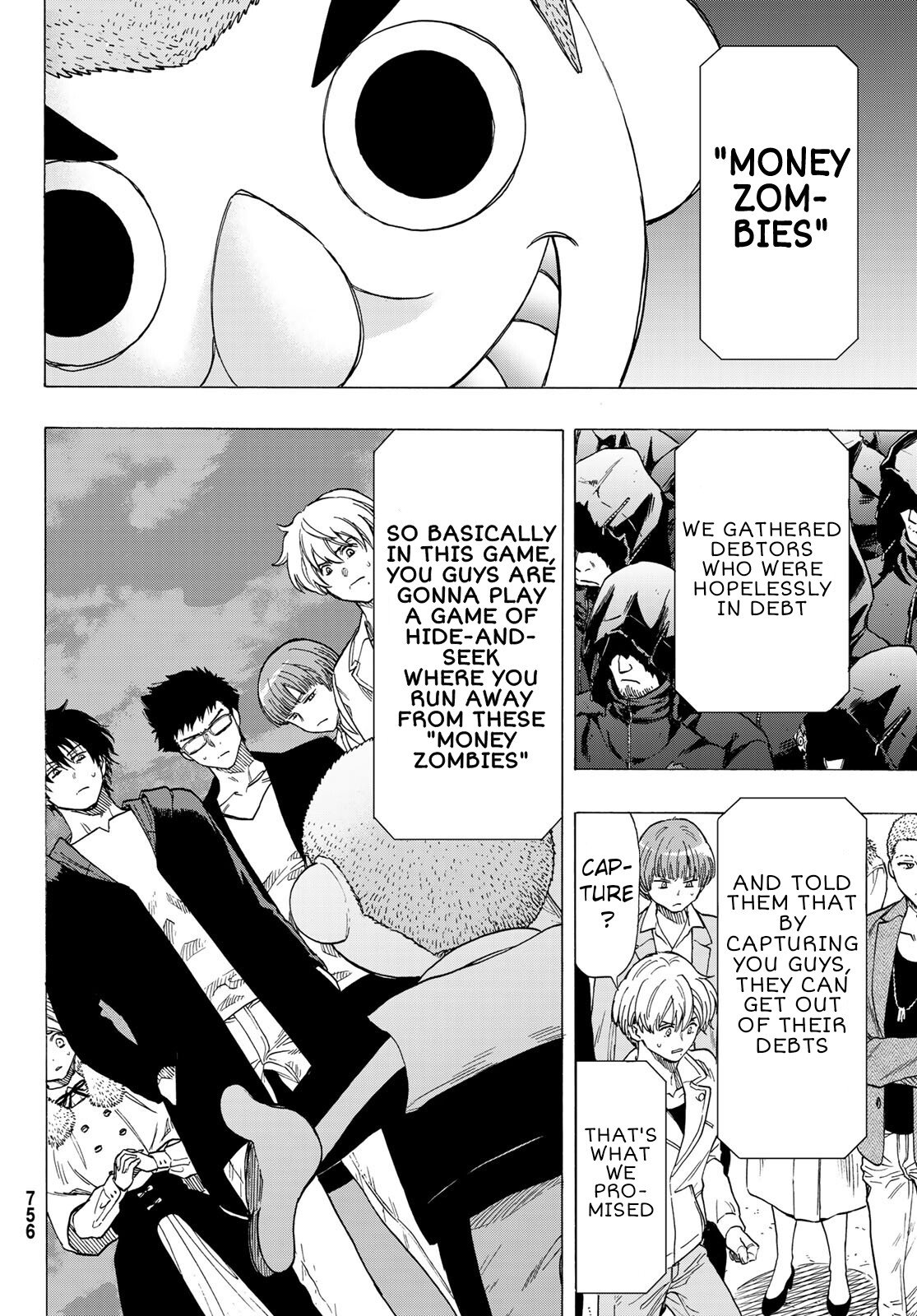 Tomodachi Game chapter 67 page 8