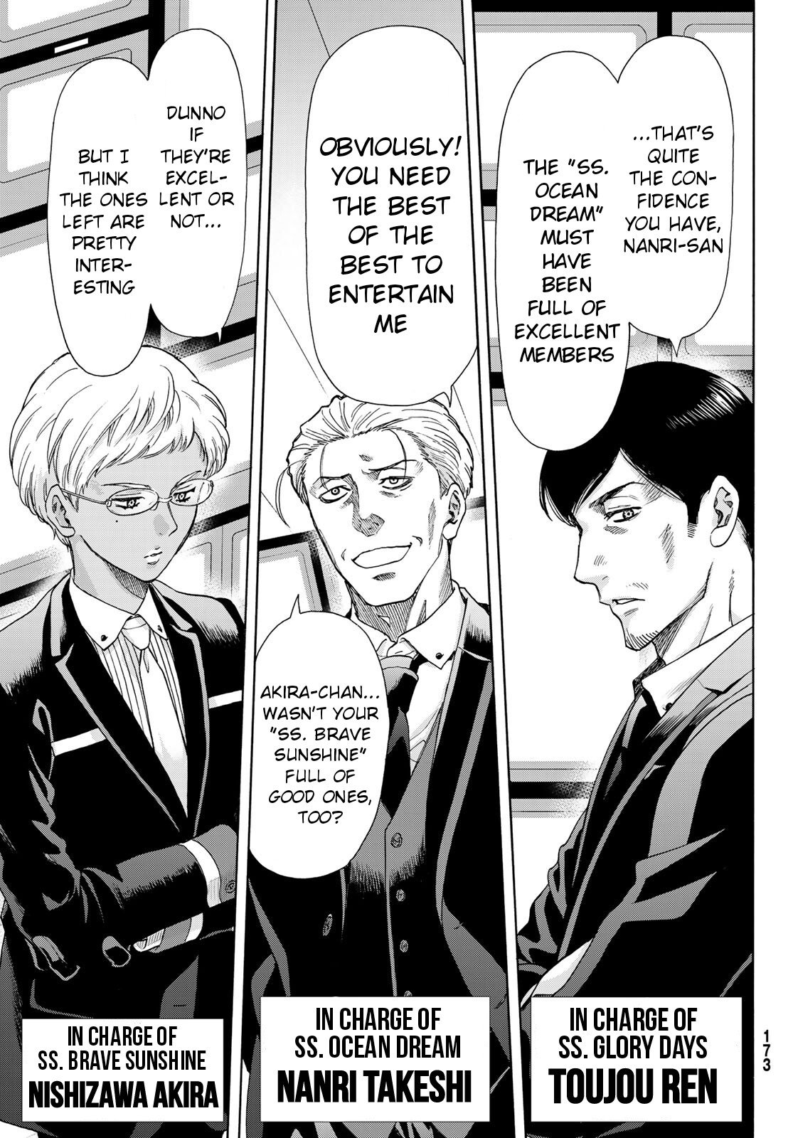 Tomodachi Game chapter 68 page 3