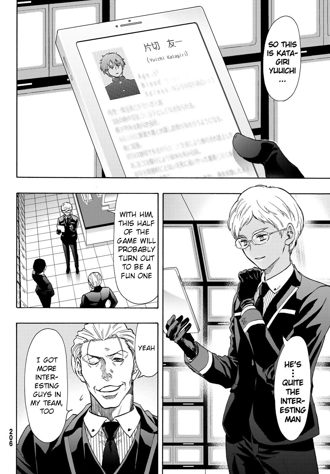 Tomodachi Game chapter 68 page 35