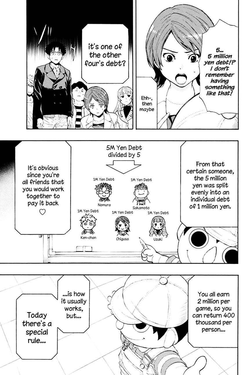 Tomodachi Game chapter 7.1 page 13