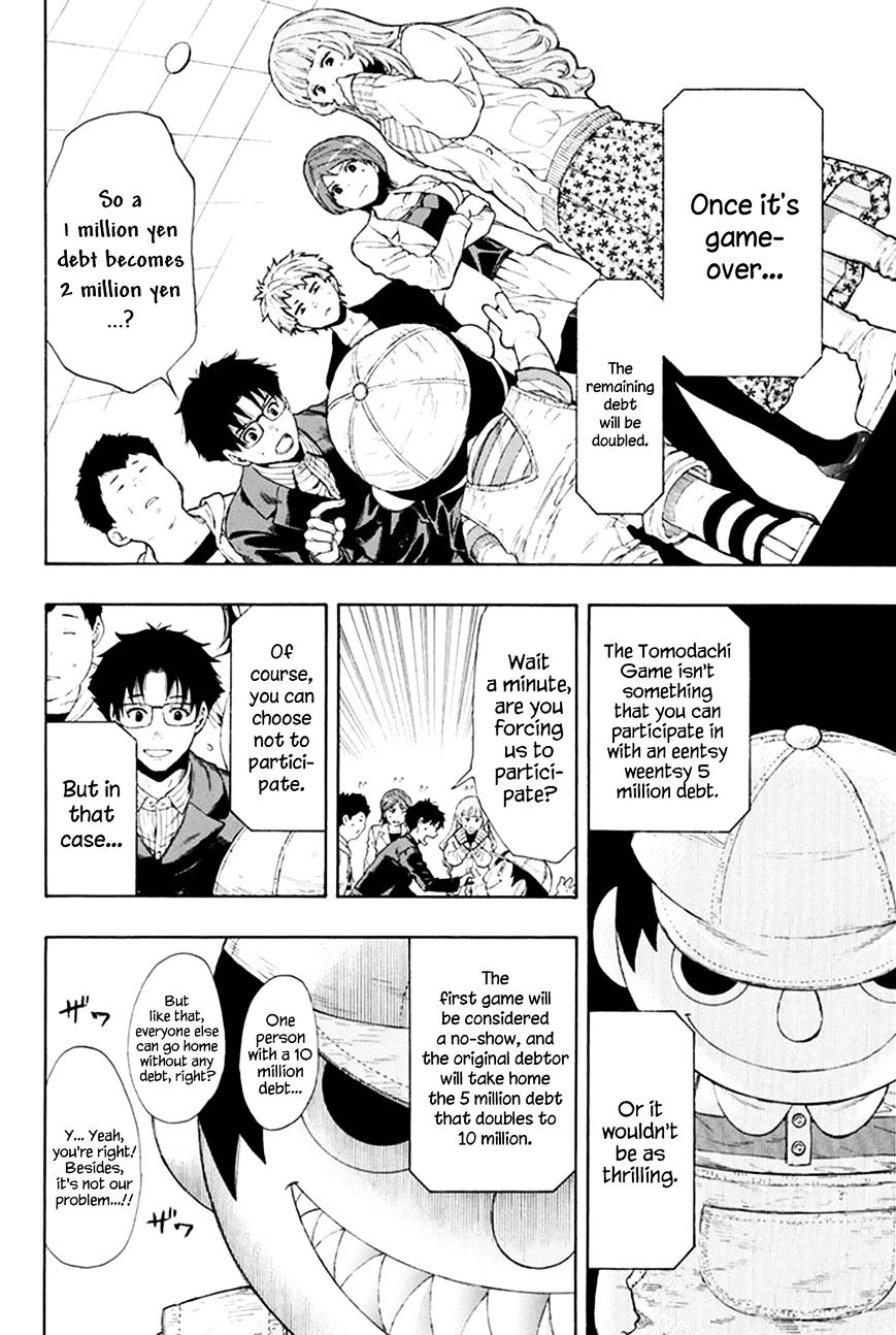 Tomodachi Game chapter 7.1 page 14