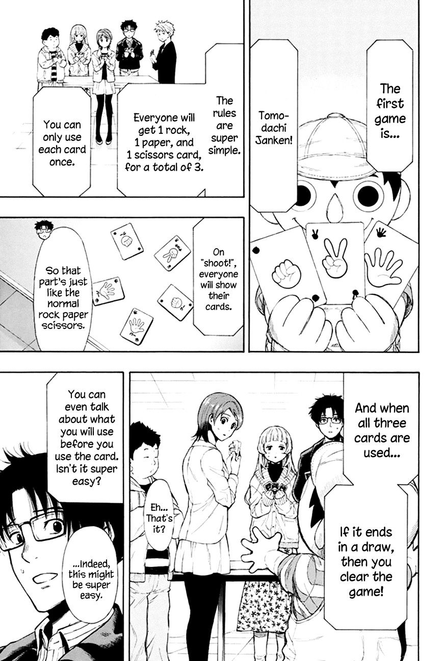 Tomodachi Game chapter 7.1 page 19