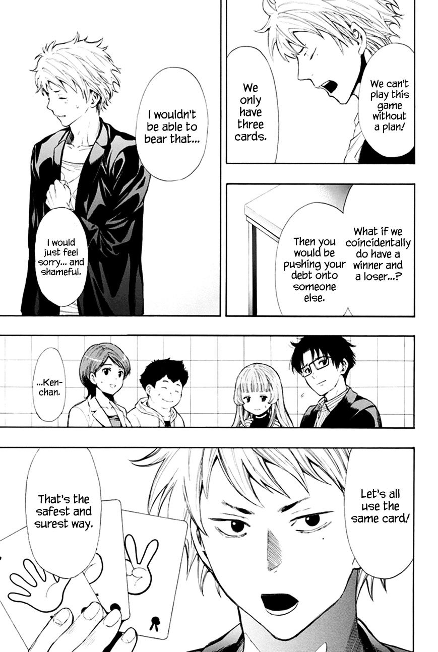 Tomodachi Game chapter 7.1 page 21