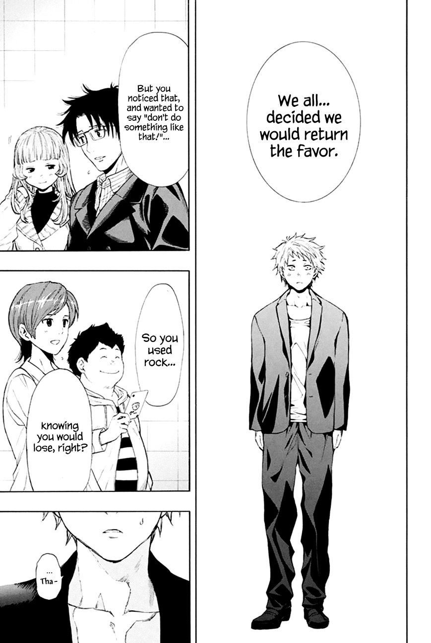 Tomodachi Game chapter 7.1 page 27