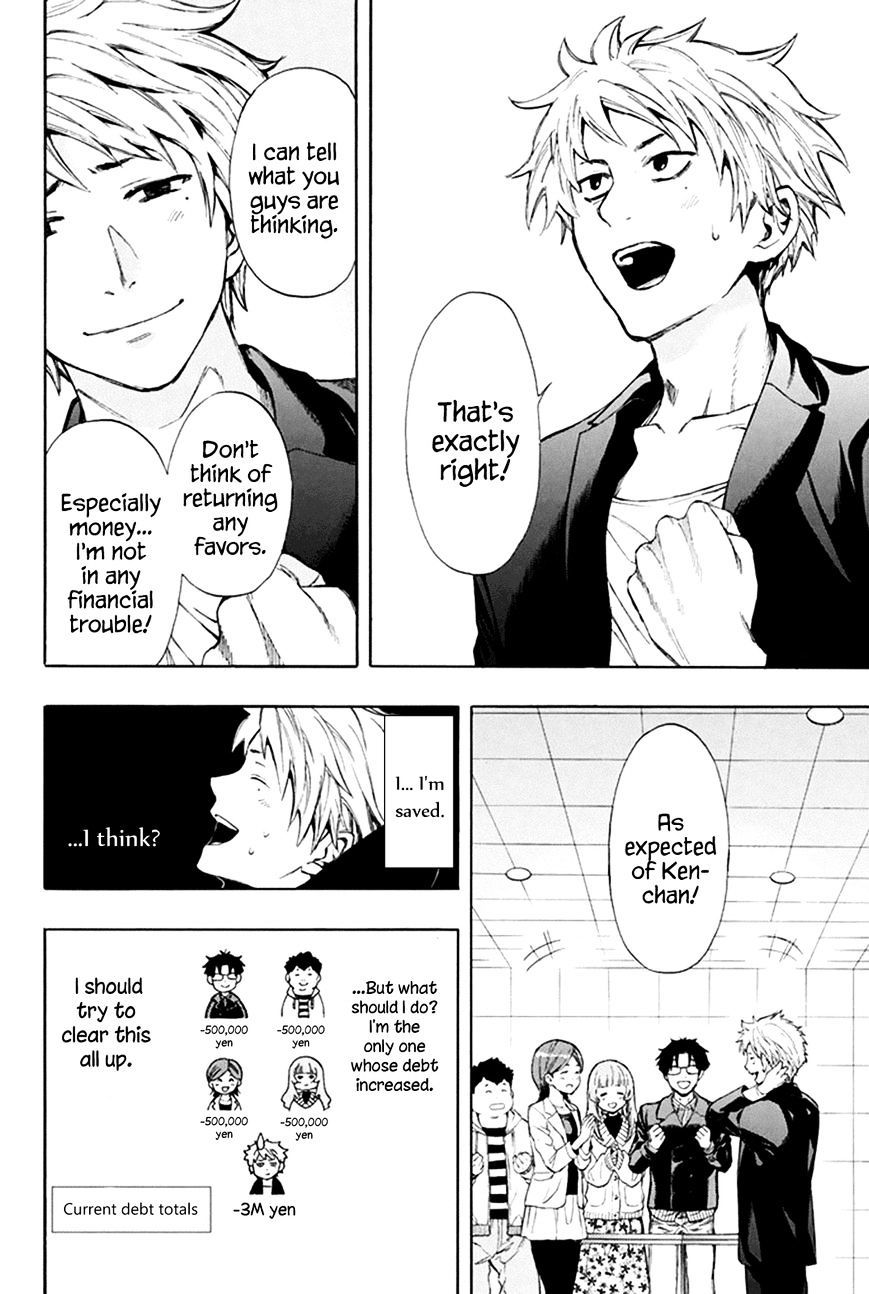 Tomodachi Game chapter 7.1 page 28