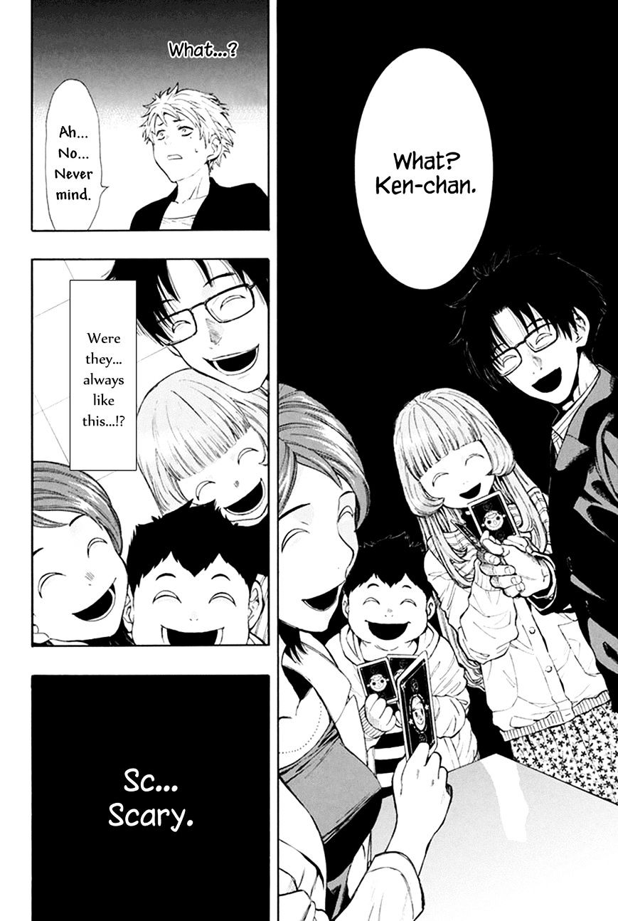 Tomodachi Game chapter 7.1 page 32