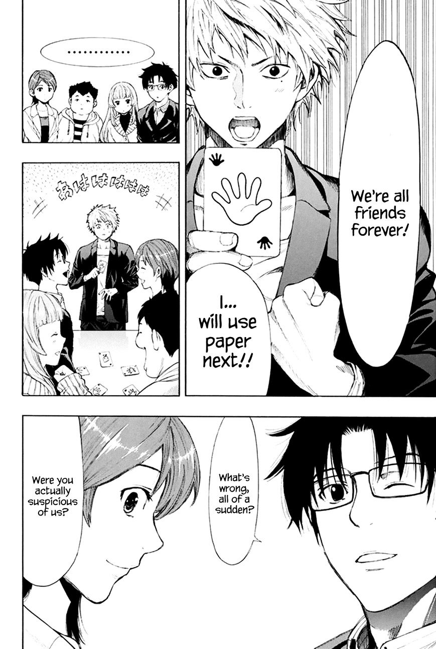 Tomodachi Game chapter 7.1 page 36