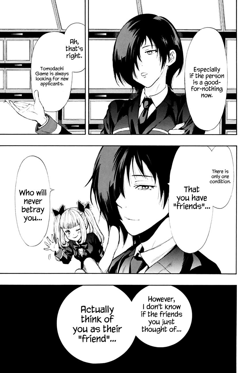 Tomodachi Game chapter 7.1 page 45