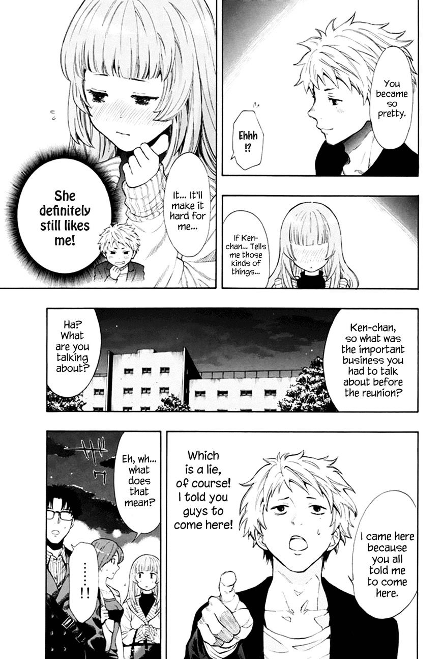 Tomodachi Game chapter 7.1 page 7