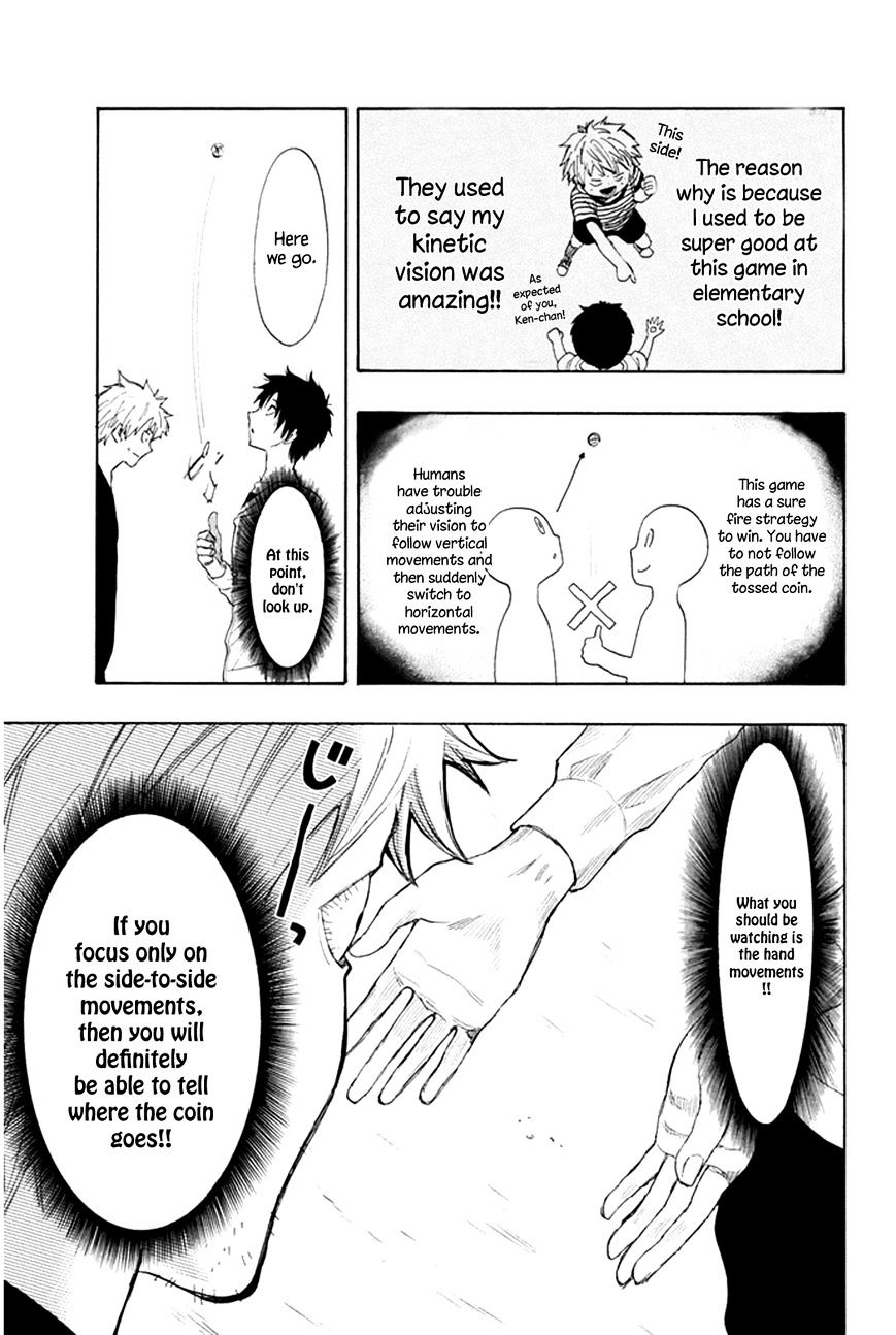 Tomodachi Game chapter 7.2 page 11