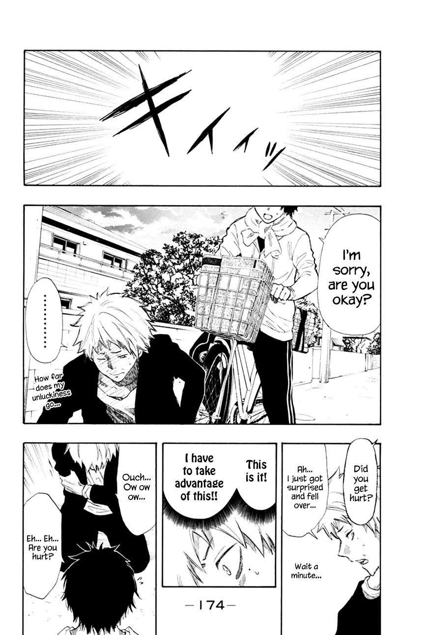 Tomodachi Game chapter 7.2 page 2