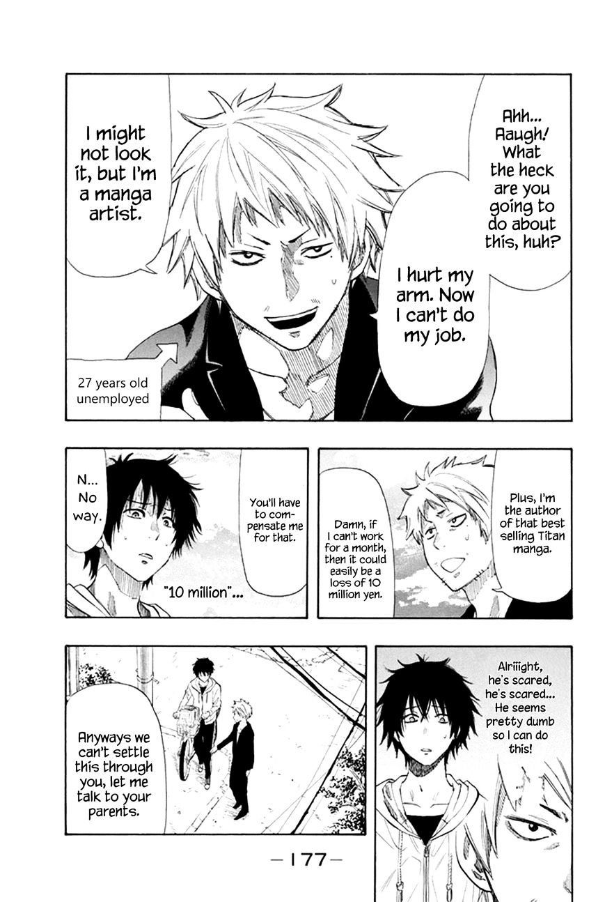 Tomodachi Game chapter 7.2 page 5