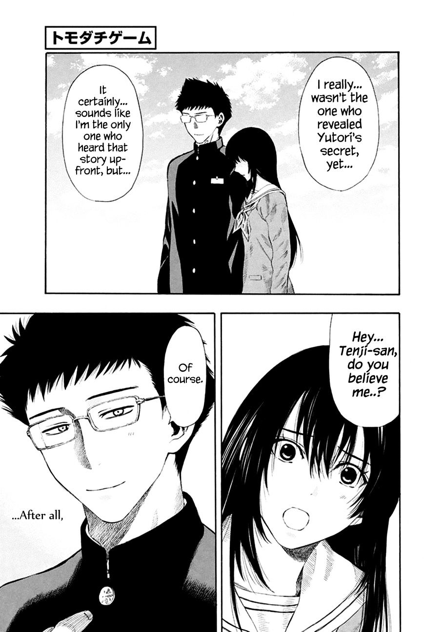 Tomodachi Game chapter 7 page 1