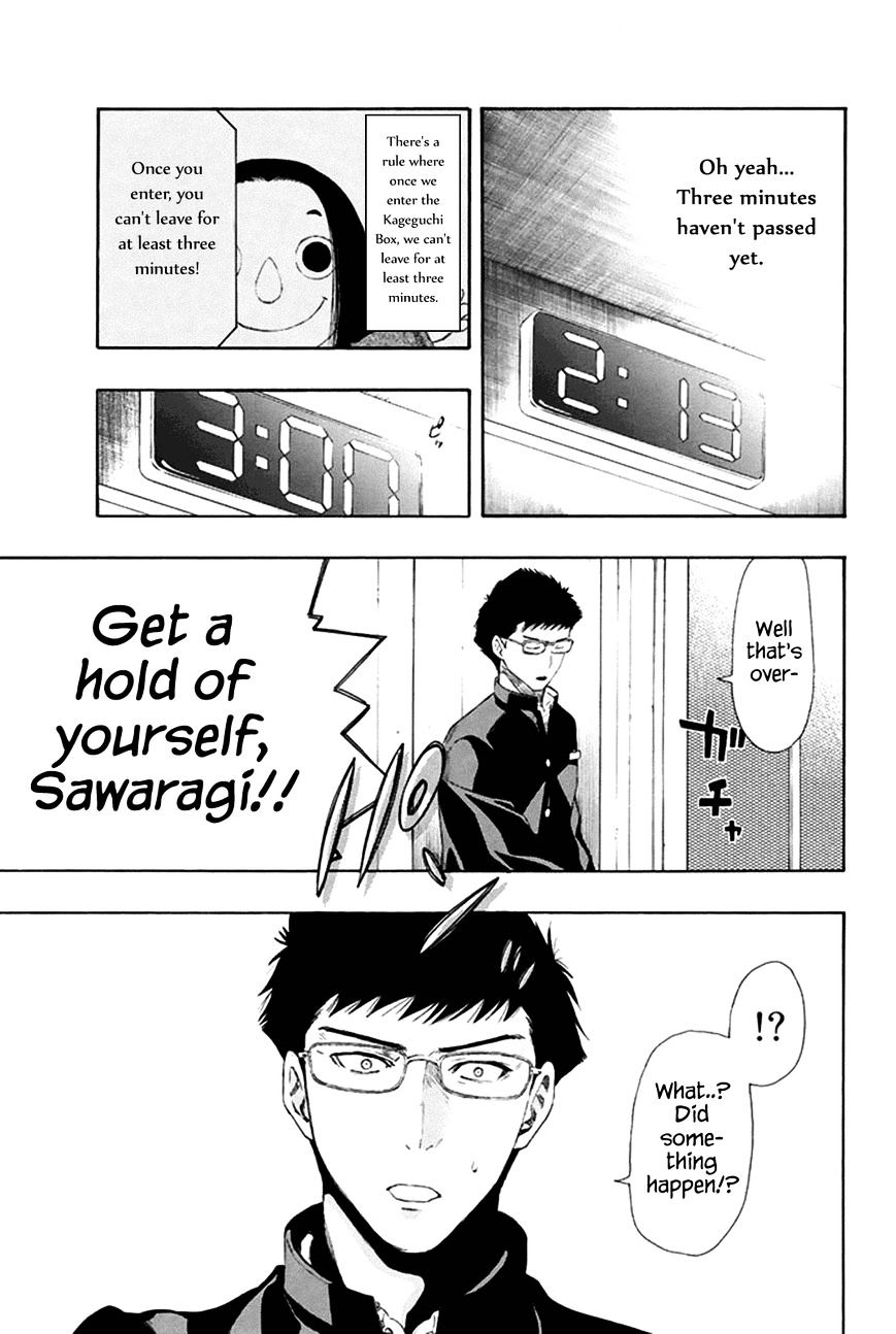 Tomodachi Game chapter 7 page 11